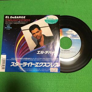 EP 7 送料無料 EL debarge スターライトエクスプレス