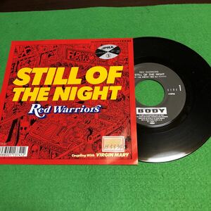 EP 7 送料無料 レア RED warriors still of the night