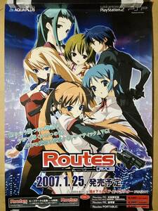 アクアプラス　PS2 PSP　Routes-ルーツ- PE　販促B２ポスター　リーフ　カワタヒサシ