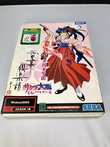  Sakura Taisen electronic brain accessory compilation ..... electro- curtain club genuine . temple Sakura mouse pad attaching box, instructions with defect 