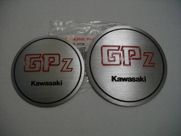 PayPay送料込み■ KAWASAKI GPZ400 GPZ400F2 ダイナモ ポイント カバー エンブレム セツト