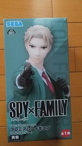 新品未開封　スパイファミリー　プレミアムフィギュア　ロイド・フォージャー　黄昏　SPY×FAMILY