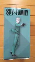 新品未開封　スパイファミリー　プレミアムフィギュア　ロイド・フォージャー　黄昏　SPY×FAMILY_画像2