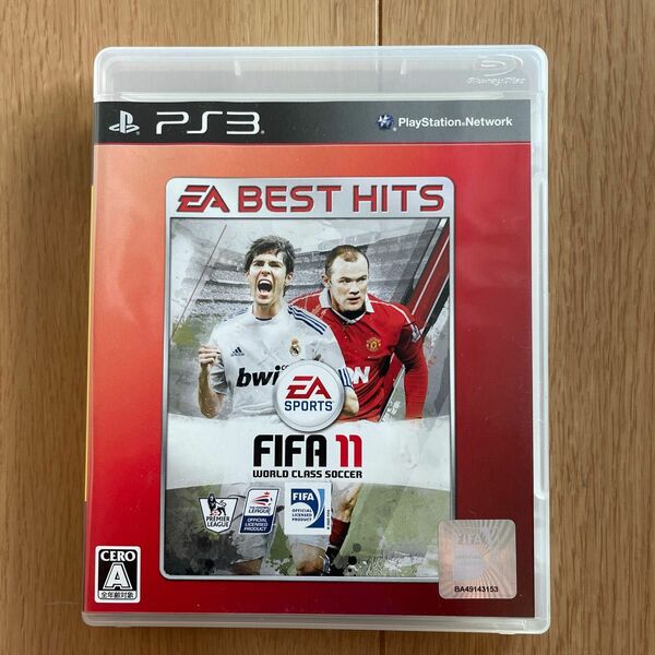 【PS3】 FIFA 11 ワールドクラスサッカー [EA BEST HITS］