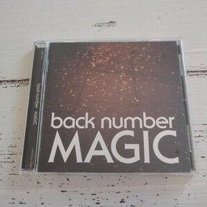 Magic 通常盤 back number 中古CD バックナンバー