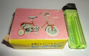 ◆資生堂 石鹸 非売品 ミヤタ 自転車 コラボ ピーターパン 昭和レトロ SHISEIDO BEAUTY SOAP 銀座