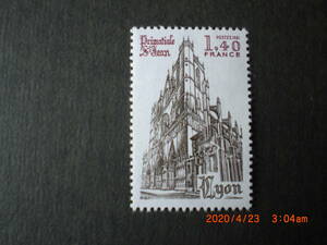 フランス観光切手ーリヨンのセント・ジーン教会　1981年　未使用・単片　フランス・仏国　VF/NH