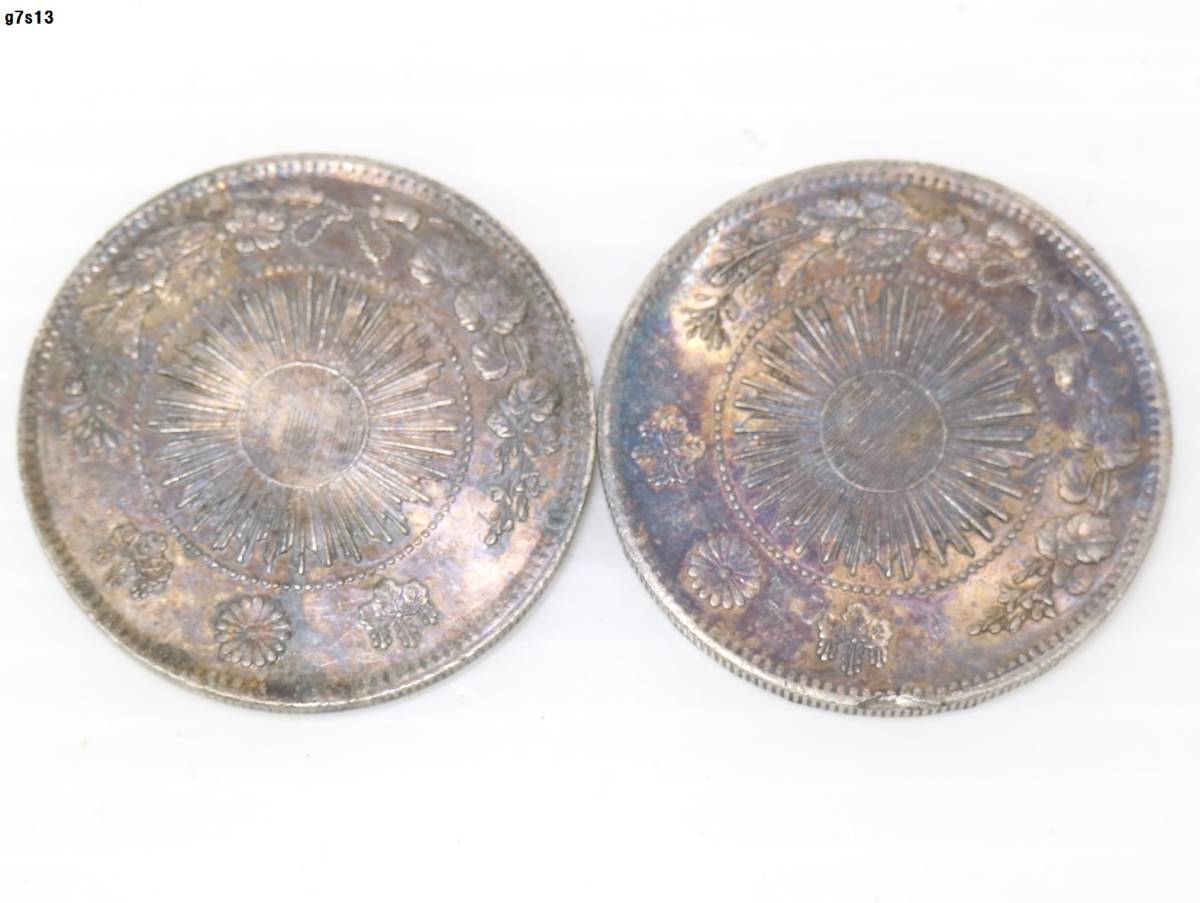 ヤフオク! -「一圓銀貨 明治三年」(アンティーク、コレクション) の