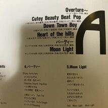 【厳選LP】 激レア 帯付 CD以降期88年リリース盤 BEAT POP/小泉今日子 SJX-30357_画像3