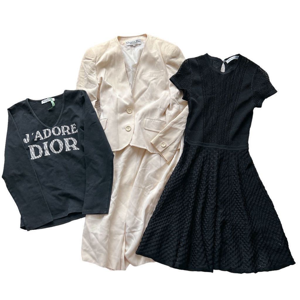 ヤフオク! -「christian Dior クリスチャンディオール」(女性用