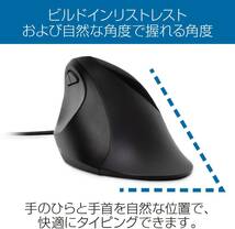 Kensington 5ボタン Pro Fit Ergo 有線マウス エルゴノミクス K75403JP ケンジントン_画像3