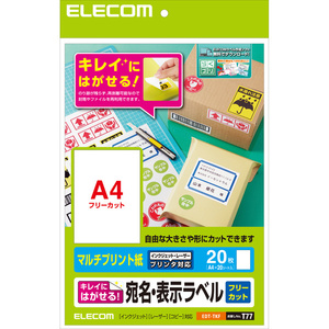  address * display label 20 seat ×1 surface repeated peeling off possibility therefore repeated use make envelope . file. label etc. optimum . multi type paper : EDT-TKF