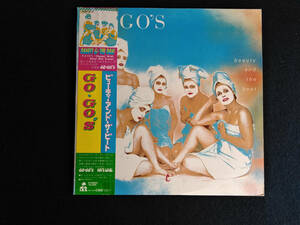  GO-GO'S ゴーゴーズ BEAUTY & THE BEAT 帯付き