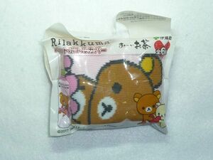 ★送料１２０円★リラックマ オリジナルペットボトルカバー Rilakkuma ハート 伊藤園 お～ぃお茶 伊藤園 お～ぃお茶