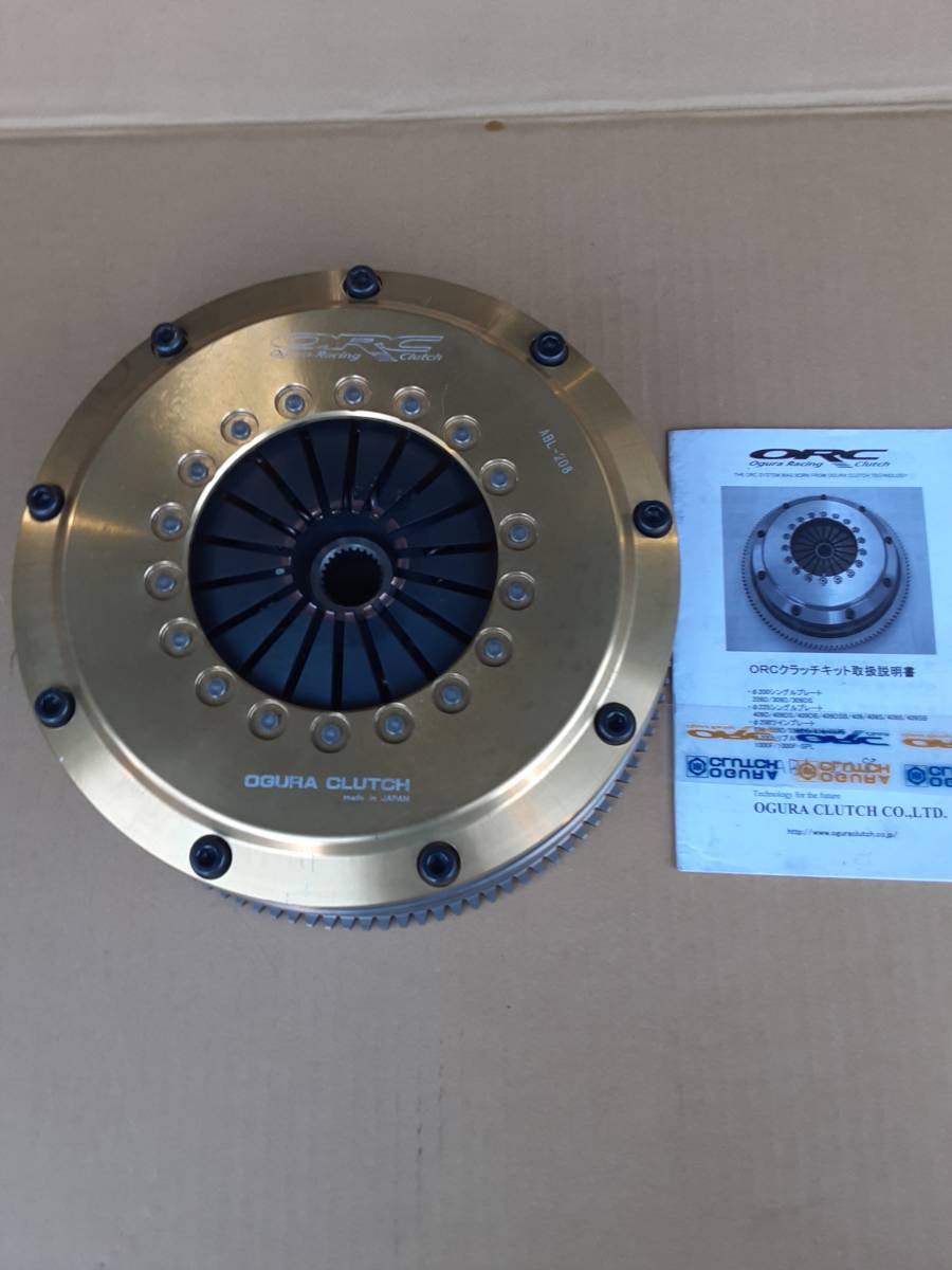 ヤフオク! -「s15 orc」(クラッチ) (日産用)の落札相場・落札価格