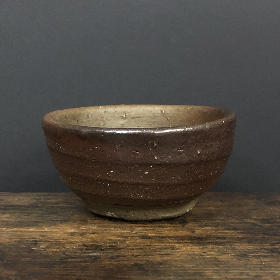 新発売 陶芸家 作家物 國吉清尚 焼締 ぐい呑 酒器 酒盃 伝説の陶芸家