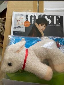  adult Mu z appendix * Heidi, Girl of the Alps. yuki Chan soft toy 