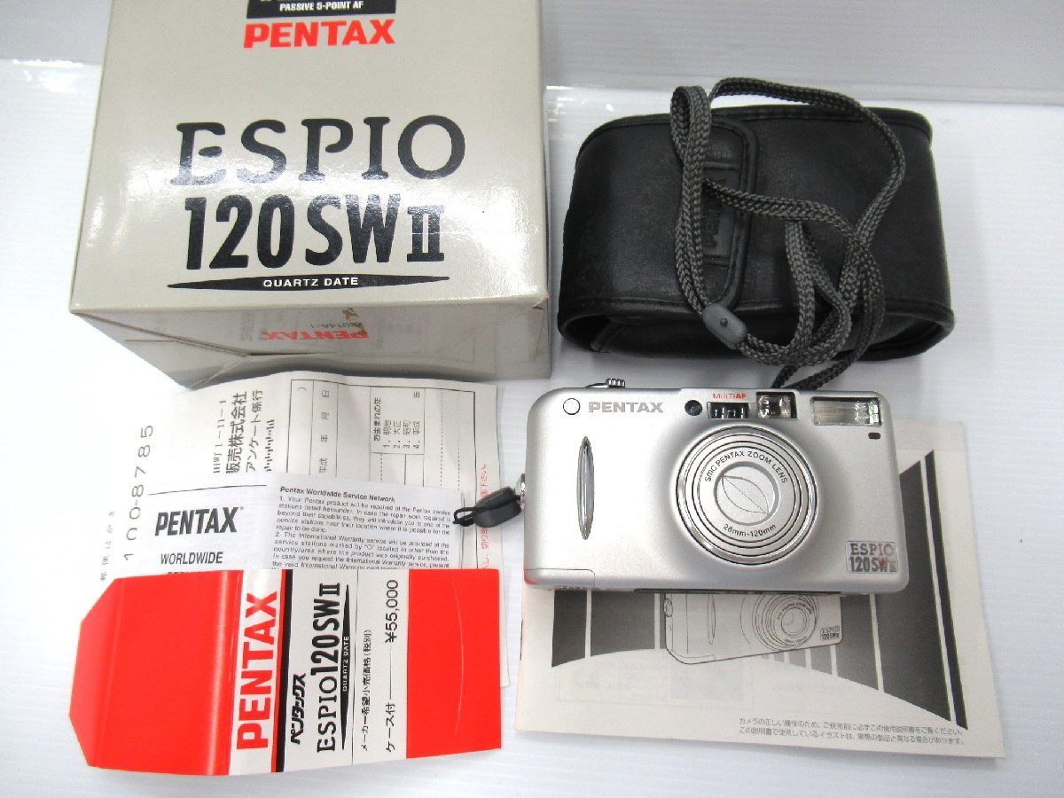 PENTAX ESPIO 120SWの値段と価格推移は？｜63件の売買情報を集計した