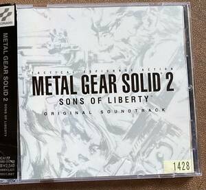 CD『 メタルギア・ソリッド2 サンズ・オブ・リバティ』（2001年）Metal Gear Solid2 小島秀夫 ソリッド・スネークレンタル使用済ケース新品