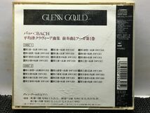 CDクラシック Bach Glenn Gould The Well-Tempered Clavier Book 1 Preludes and Fugues 1-24_画像2