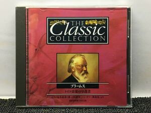 CDクラシック THE Classic COLLECTION ブラームス ドイツ音楽の守護者 ピアノ協奏曲第1番 ニ短調●ハンガリー舞曲集より