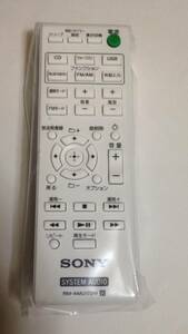  new goods SONY audio remote control RM-AMU172W ( RM-AMU172. common remote control color only different CMT-BT60 for remote control 