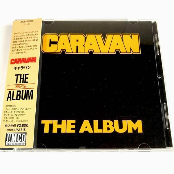 ◆CARAVAN /《THE ALBUM》◇帯付き (国内盤･CD) [ＵＫプログレ]【廃盤･レア品】