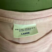 united allows ユナイテッドアローズ　長袖Tシャツ メンズ　サイズL ピンク　ボーダー　カットソー_画像2