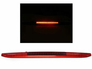  Porsche 986 Boxster LED brake light Sard light aero brake lamp exchange type smoked 