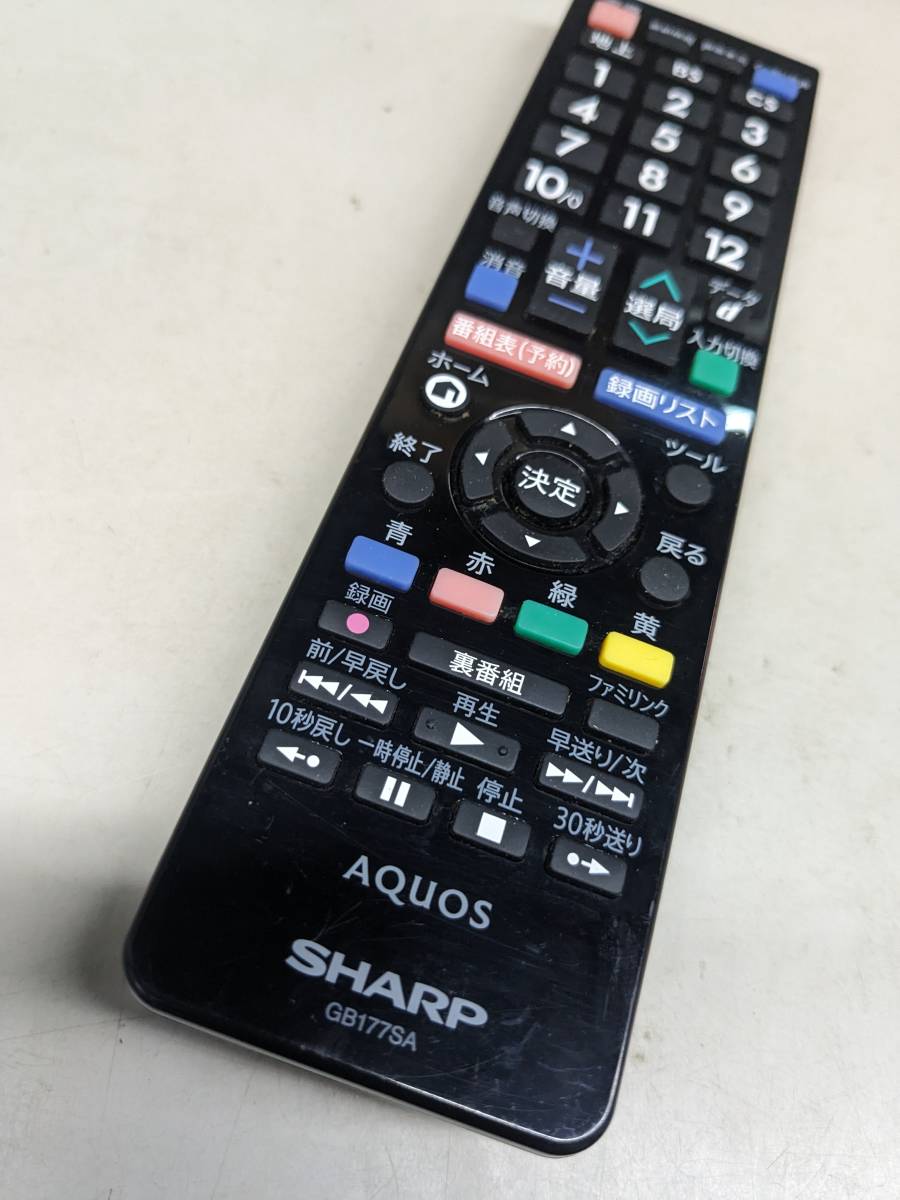 SHARP AQUOS 液晶カラーテレビ 2016年製シャープアクオス 22型 LC