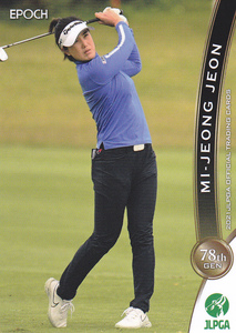 エポック 2021 JLPGA 25 全美貞 じょんみじょん 韓国大田市 　女子ゴルフ