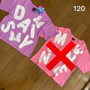 ・《ベビド25》ベビードール×ディズニー　デイジー　Tシャツ　120 