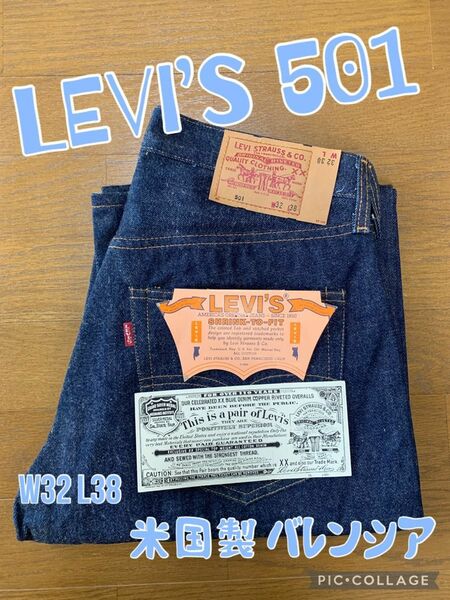 【新品未使用】LEVI'S 501 110周年記念モデル W32 デッドストック