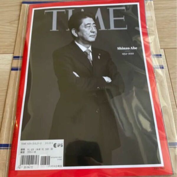 Time Asia [US] 2022 安倍元首相表紙号　タイム誌　安倍晋三