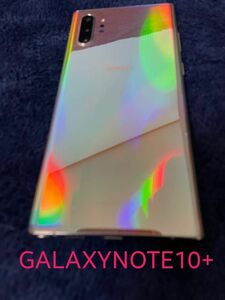 GALAXY note 10+ オーラグロー 本体 ケース付き GALAXYnote au版