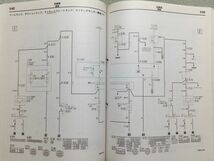 ◆◆◆パジェロ　V63W/V73W/V77W　整備解説書　電気配線図集/追補版　05.11◆◆◆_画像7