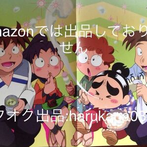 A3 ピンナップポスター 忍たま乱太郎 猪名寺乱太郎 摂津のきり丸 福富じんべヱ 土井半助 山田利吉/KING OF PRISM 仁科カヅキ 香賀美タイガの画像1