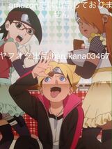 A3 ピンナップポスター　 BORUTO うずまきボルト うちはサラダ 秋道チョウチョウ/ TSUKIPRO THE ANIMATION　 村瀬大 世良里津花 Solids_画像1