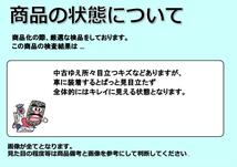 TOYOTA トヨタ ピクシス メガ 純正 15インチ ホイール 4本 4.5J-15 PCD100 4穴 +45 ハブ54 aa15_画像3