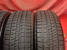 スタッドレス4本 《ブリヂストン》ブリザックVRX2 185/60R15-84Q 8.5分山★ ヴィッツ シエンタ アクア フィット スイフト stati15_画像7