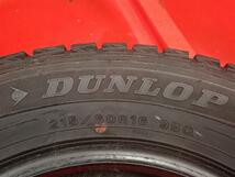 スタッドレス4本 《ダンロップ》ウィンターMAXX01 WM01 215/60R16-95Q 8.5分山★ クラウン エスティマ カムリ オデッセイ ヴェゼルstati16_画像9