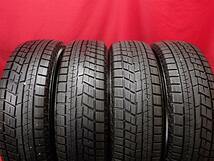 スタッドレス4本 185/70R14 88Q 4本セット ヨコハマ アイスガード 6 IG60 YOKOHAMA iceGUARD 6 IG60 8.5分山★stati14_画像1