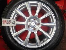 スタッドレス 10スポークタイプ1P+ブリヂストンブリザックVRX 225/55R18 8.5/8分山★エルグランドに！stwt18_画像8