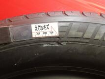 単品 タイヤ1本 《 ミシュラン 》 ラティチュード LATITUDE ツアー HP [ 285/50R20 112V ]8分山★ ランクル パンク スペア 応急　n20_画像10