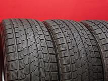 スタッドレス4本 《 ヨコハマ 》 アイスガード SUV G075 [ 275/50R20 113Q ] 8.5/8分山★ ベンツGクラス GLEクラス GLクラス stati20_画像3