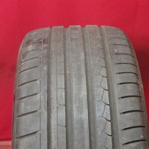 単品 タイヤ 1本 《 ダンロップ 》 SPスポーツ MAXX GT DSST [ 245/40R19 94Y ] 7分山★n19 ランフラット BMW5シリーズの画像1