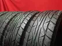 中古タイヤ 265/75R16 112/109S 4本セット ダンロップ グラントレック AT3 DUNLOP GRANDTREK AT3 7.5分山 シボレー タホ ハマー H3 GMC ユ_画像5