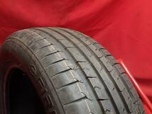 単品 タイヤ 1本 《 アジア系メーカー 》 価格重視ですので、メーカー不問です [ 195/55R15 85V ]9.5分山★n15_画像3