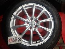 スタッドレス ECO FORME エコフォルムSE-15+ブリヂストンブリザックDM・V3 235/60R18 8.5分山★RXに！stwt18_画像6