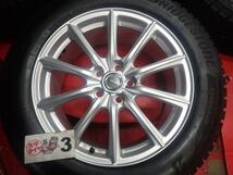 スタッドレス ECO FORME エコフォルムSE-15+ブリヂストンブリザックDM・V3 235/60R18 8.5分山★RXに！stwt18_画像7